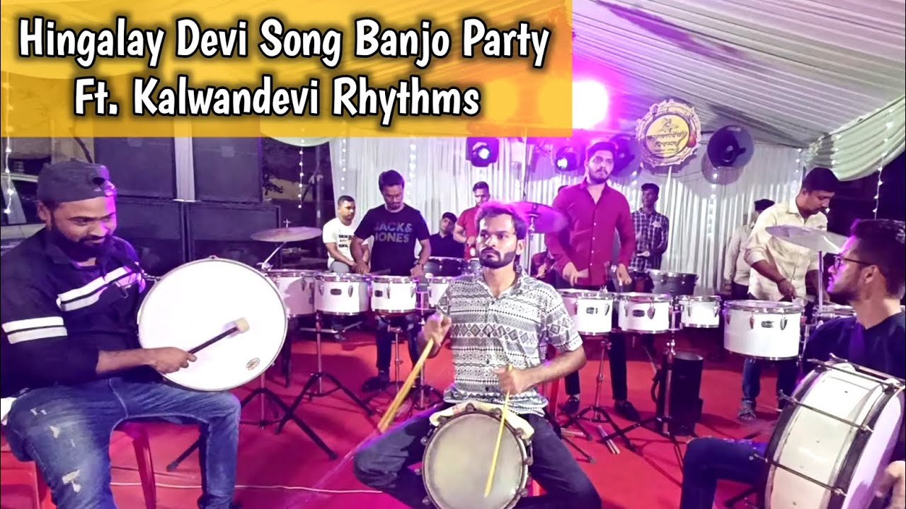 Hingalay Devi Song Banjo party Ft. @kalwandevirhythms840 | Hiren Creations #banjoparty