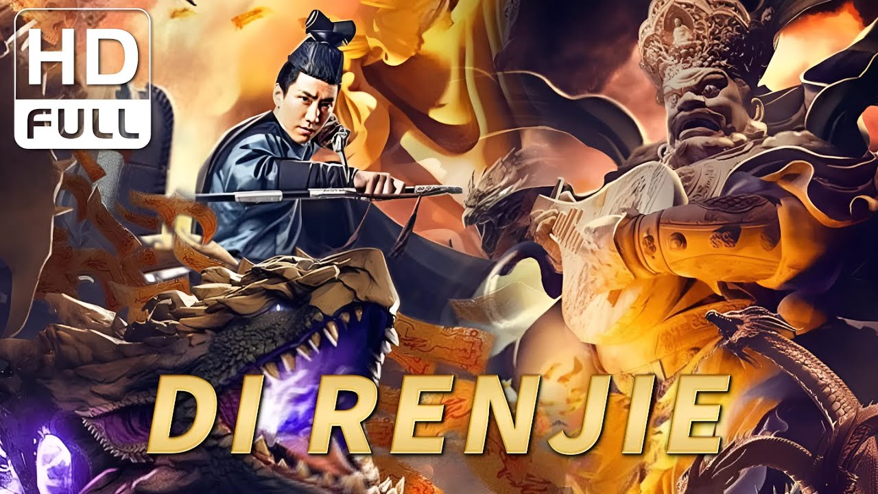 【ENG SUB】Di Renjie: Demon-Catching Record | Costume Action/Detective | Chinese Online Movie Channel