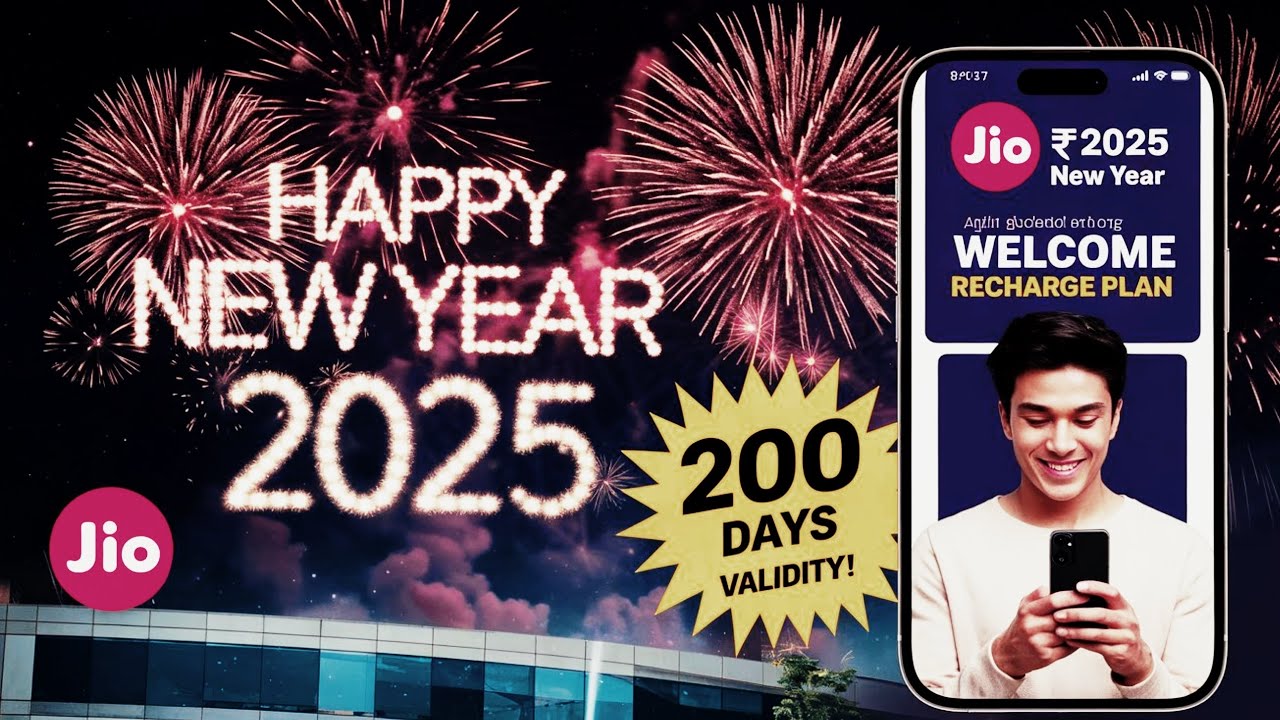 jio launches ₹2025 new year welcome recharge plan | jio new recharge plan 2025 @xpartech