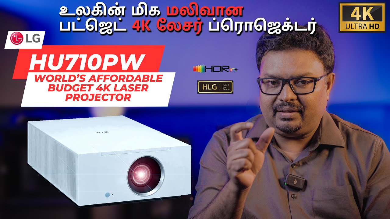 WORLD'S AFFORDABLE 4K LASER PROJECTOR HU710PW