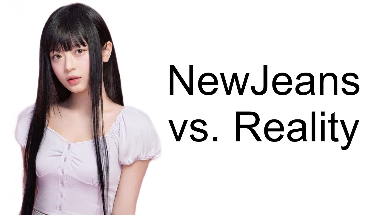 NewJeans vs. Reality