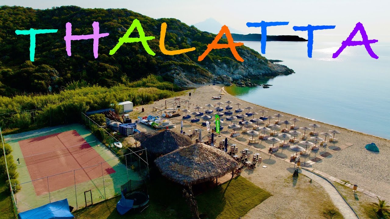 Обзор кемпинга Thalatta