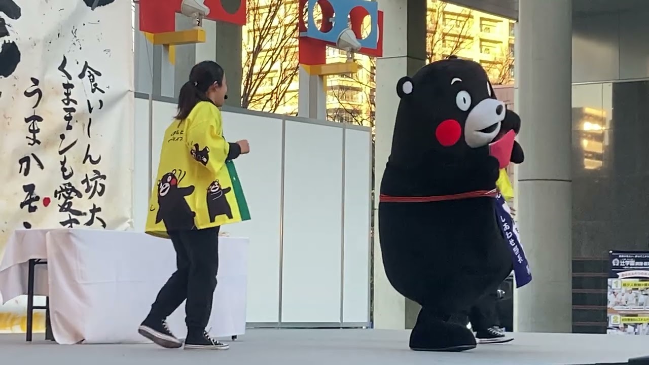 くまモン隊漫才　くまモンファン感謝祭2026inOSAKA
