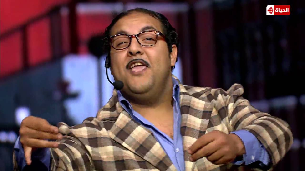 The Comedy - 