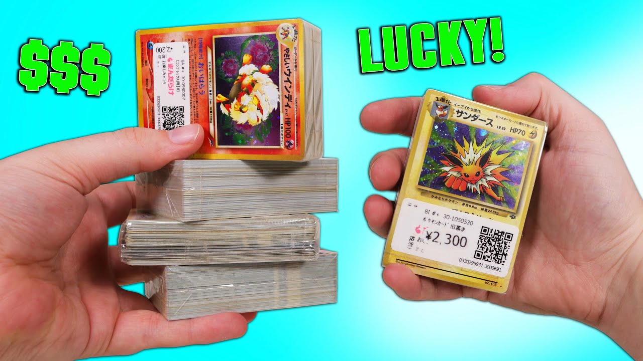 Opening ¥12,200 of Mystery Japanese Pokemon Card-Cubes