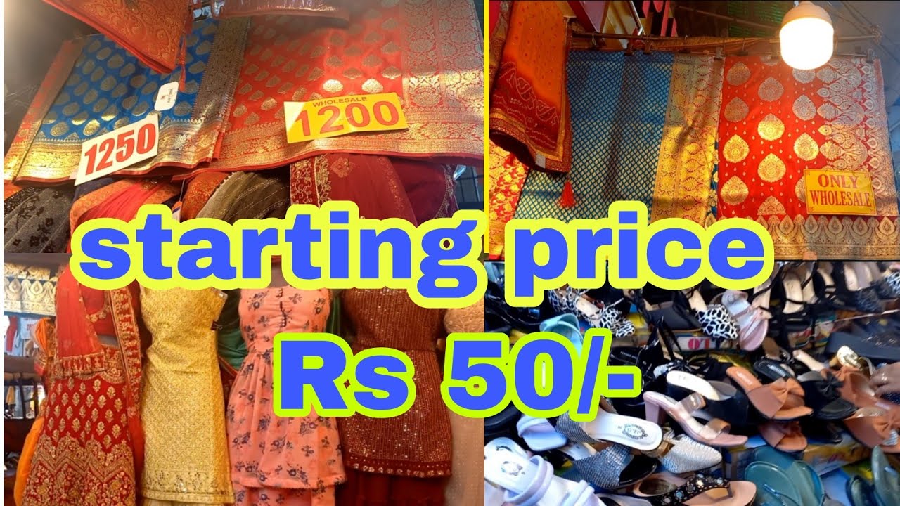 siliguri wholesale market for clothes |siliguri wholesale dukan | wholesale price | Part 2