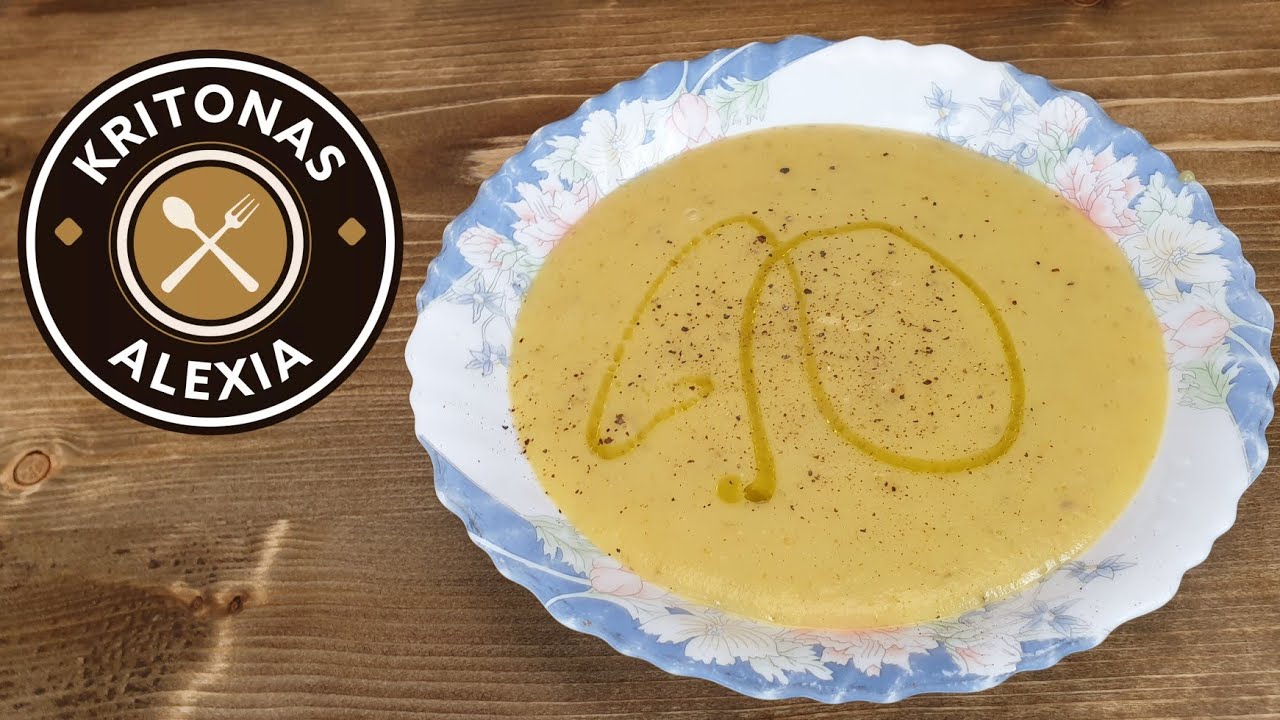 Βελουτέ σούπα λαχανικών | Vegetable cream soup |kritonas alexia