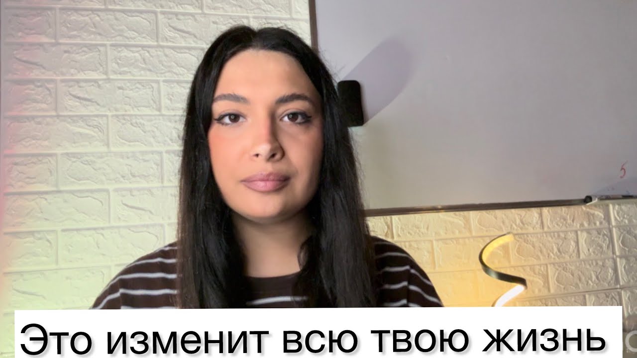 Магический февраль 2026: время квантового перехода и новых сценариев жизни.Не упусти эту возможность