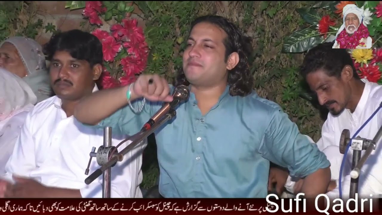 je tu wikia ishq bazar v nai qawali || by imran habib qawal ||#sufiqadriofficial#صوفی قادری
