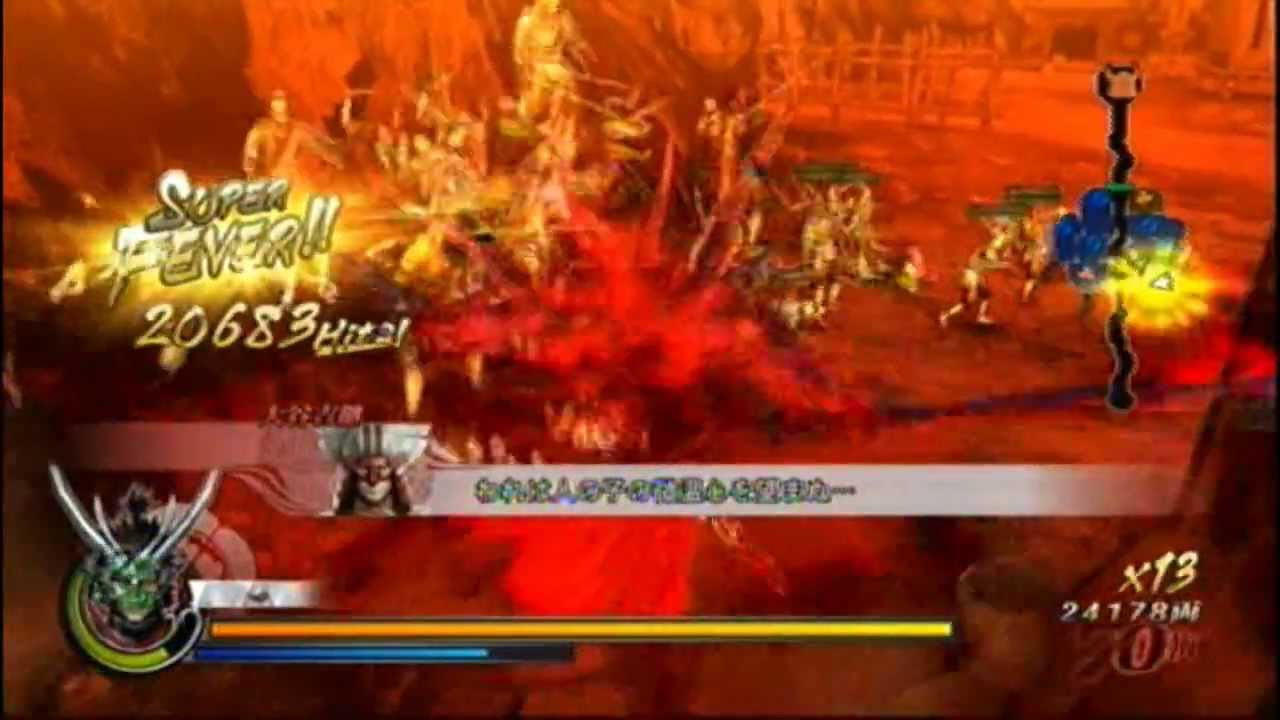 Sengoku Basara 3 Utage: Oda Nobunaga Gameplay