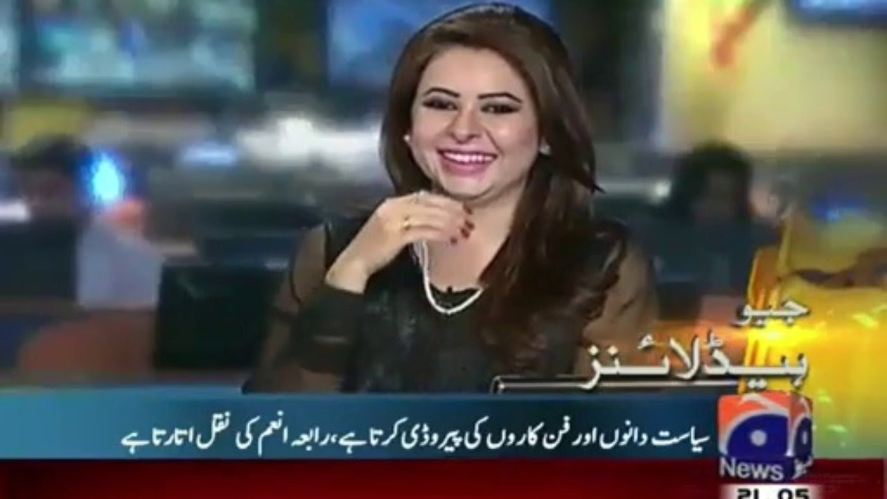 Rabia Anum gets funny with Ali Zafar on Taher Shah Angel - Geo News