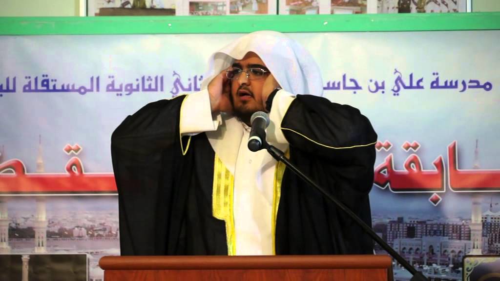 مسابقة المؤذن القطري (بلال العصر) اليوم الرابع - علي بن جاسم بن محمد آل ثاني الثانوية المستقلة