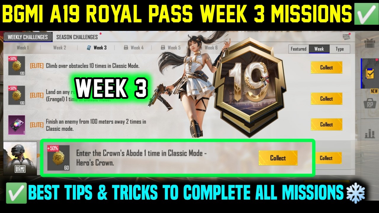 A19 RP WEEK 3 MISSION | BGMI WEEK 3 MISSIONS EXPLAINED | BGMI  SEASON 29 ROYAL PASS WEEK 3 MISSION