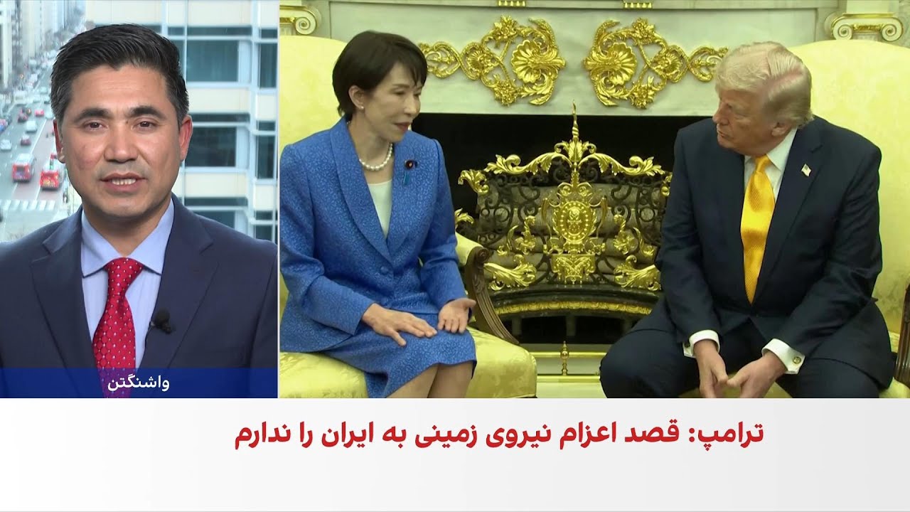 ترامپ: اعزام نیروی زمینی به ایران در دستور کار نیست