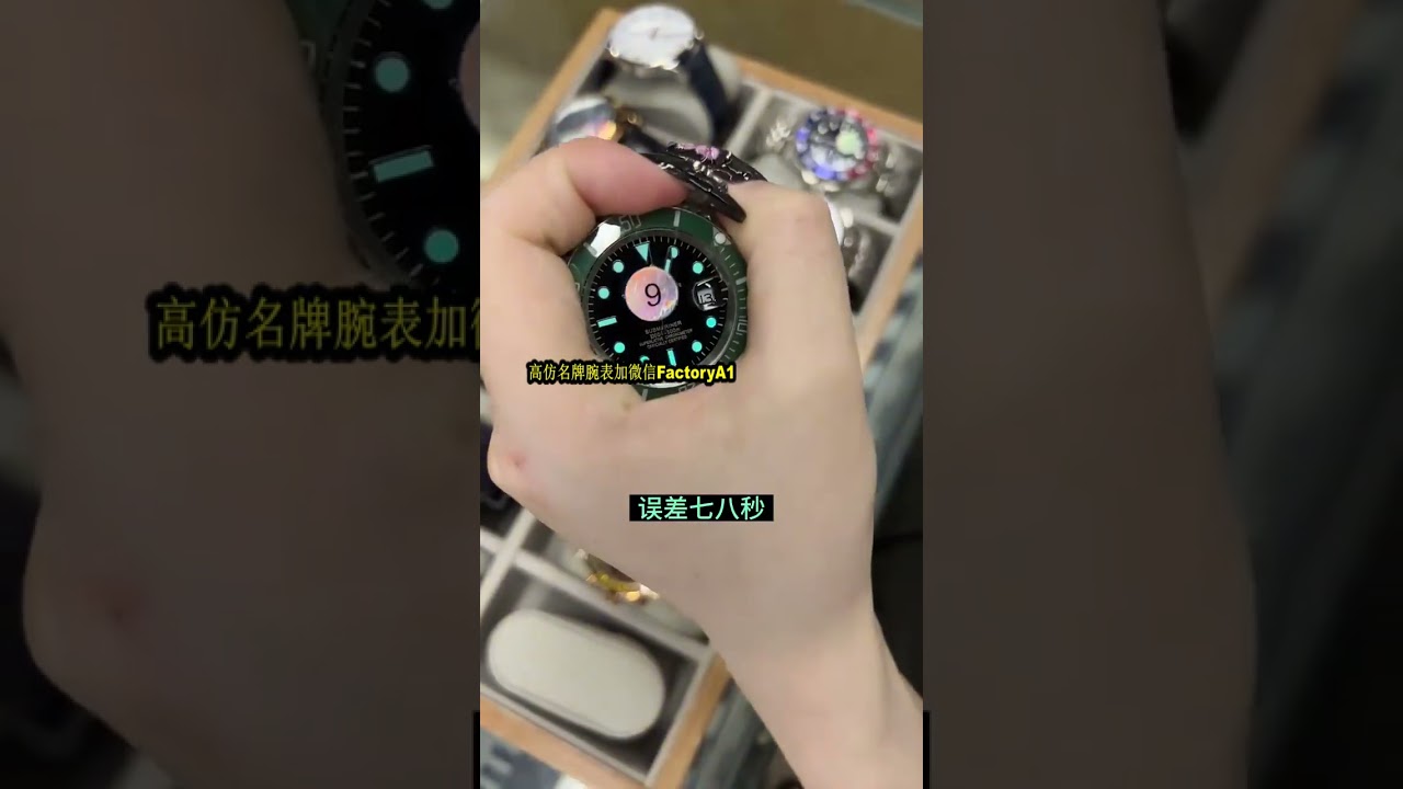 IWC Portuguese Seven Day Power Reserve Blue Dial, who is it suitable for  