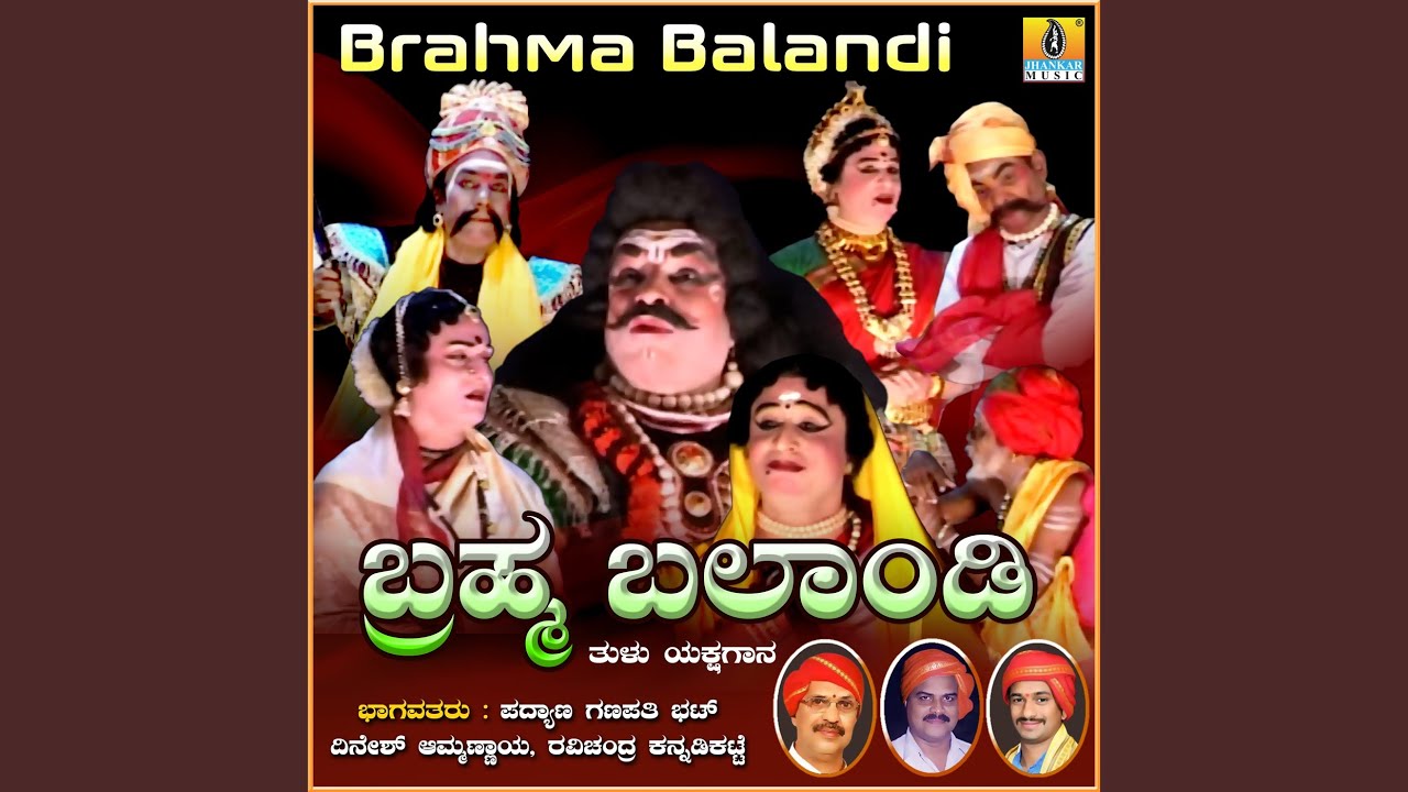 Brahma Balandi, Pt. 1