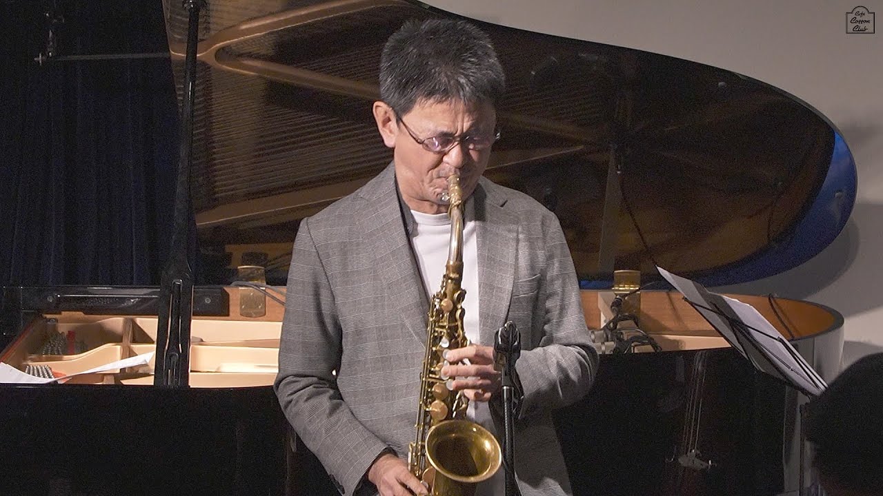 ''My Shining Hour'' 池田篤Quartet 2025'01'24