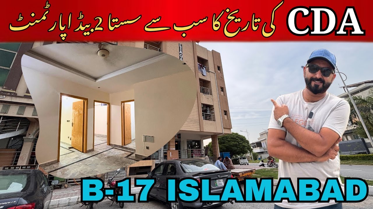 2 Bed Apartment For Sale in B-Block B17 Multi-Garden Islamabad #b17islamabad #apartment #flat #sale