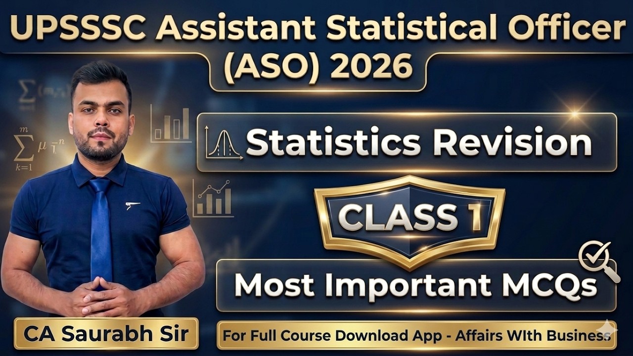 UPSSSC ASO Revision MCQ Session-1 || UPSSSC Statistics Revision || Most Important MCQs #aso