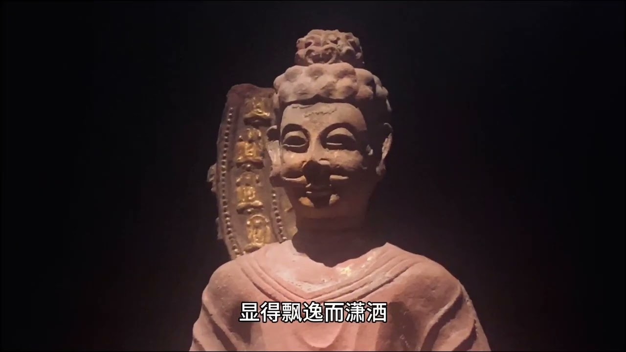 Ashoka statue
