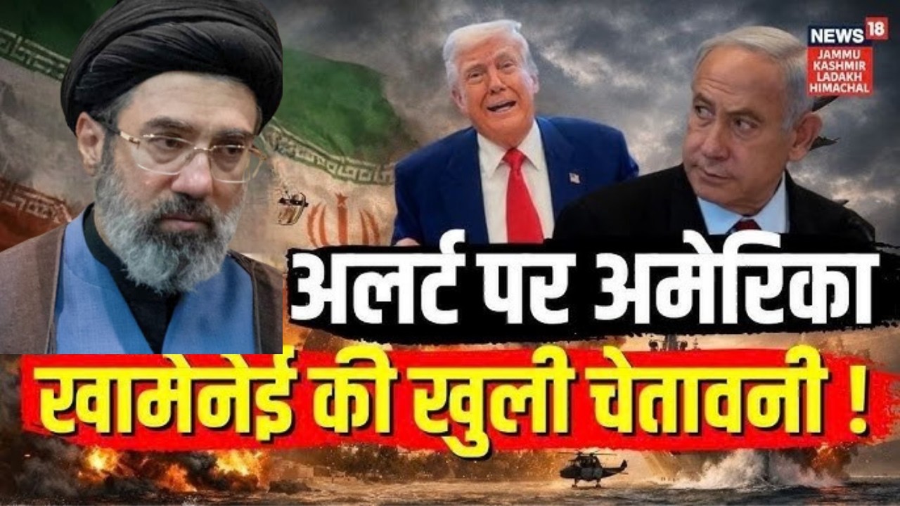 Iran America war Update | Bunker में Netanyahu? 72 घंटे में 2500 हमले! |Khamenei |N18G
