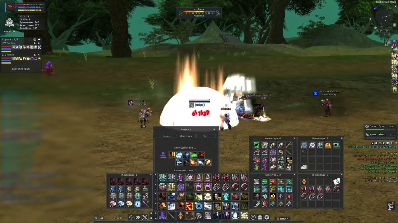 PvPWaR x100 Movie 4