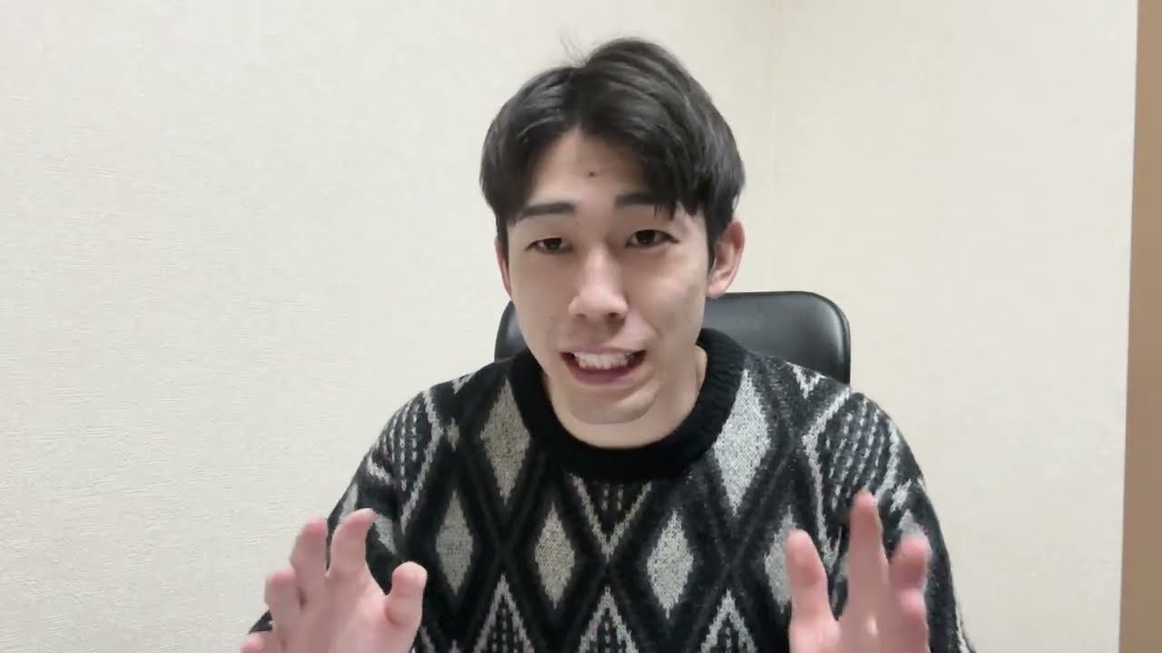 #045 【本当にできるの？】1月14日（水）17時からシェアタイムに登壇します！