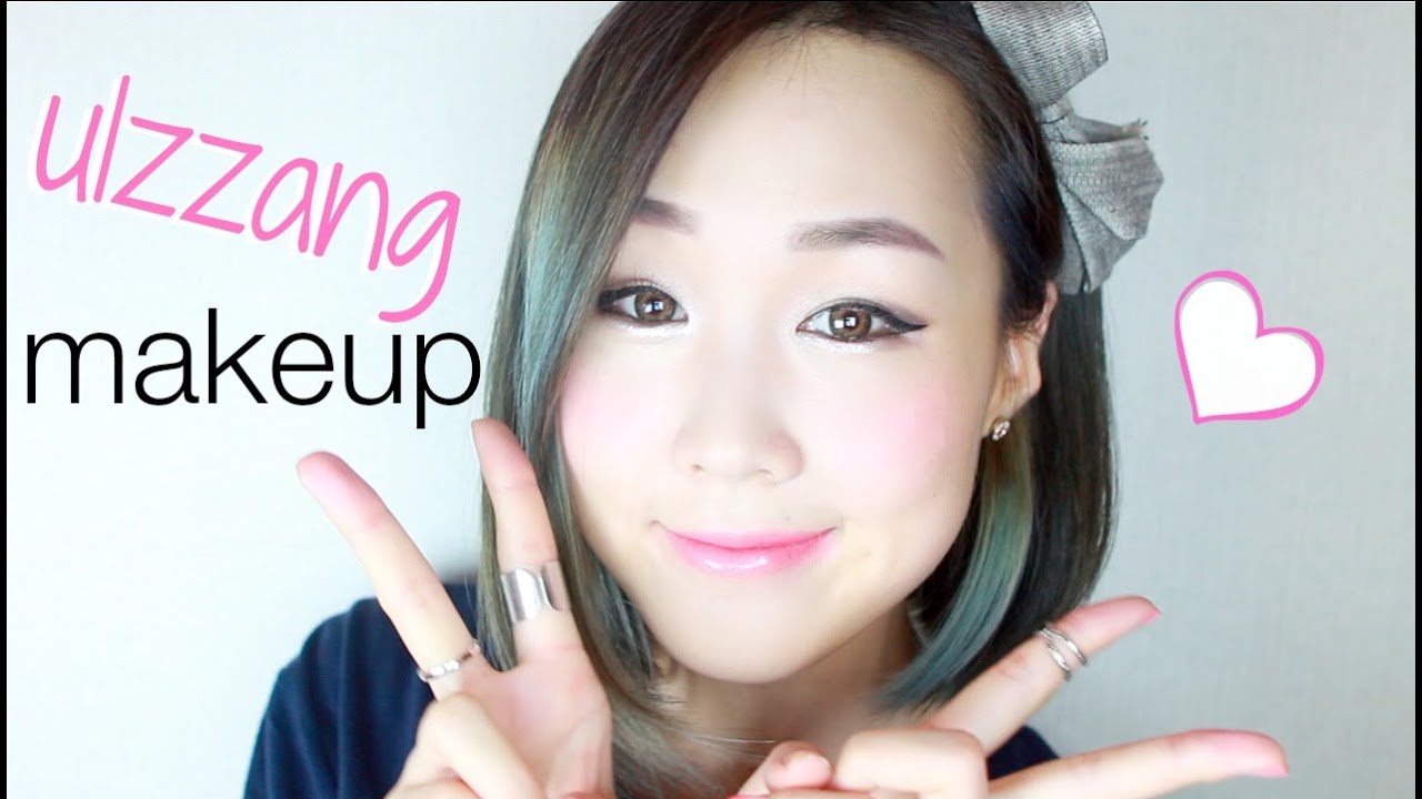Cute Korean Ulzzang Makeup! ♥ 예쁘고 깜찍한 얼짱 화장