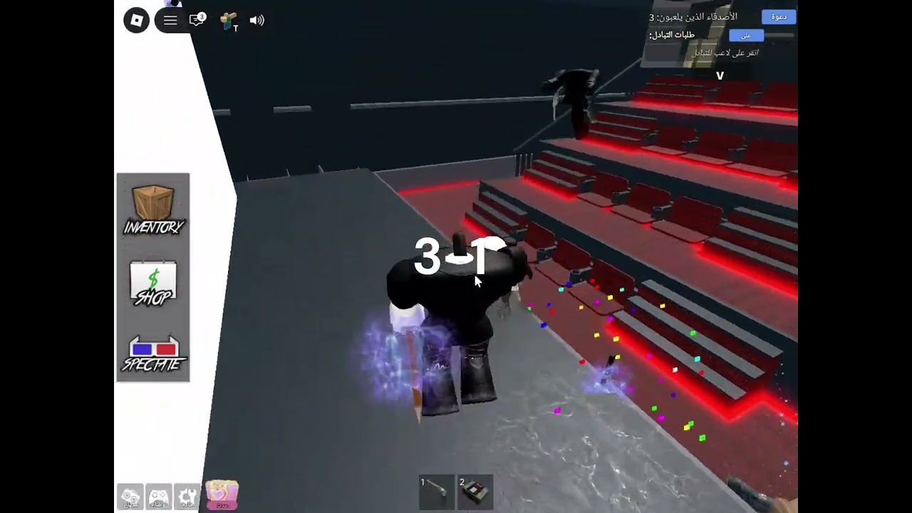 2v2 bet vs scammers (jo3ushau and alt)