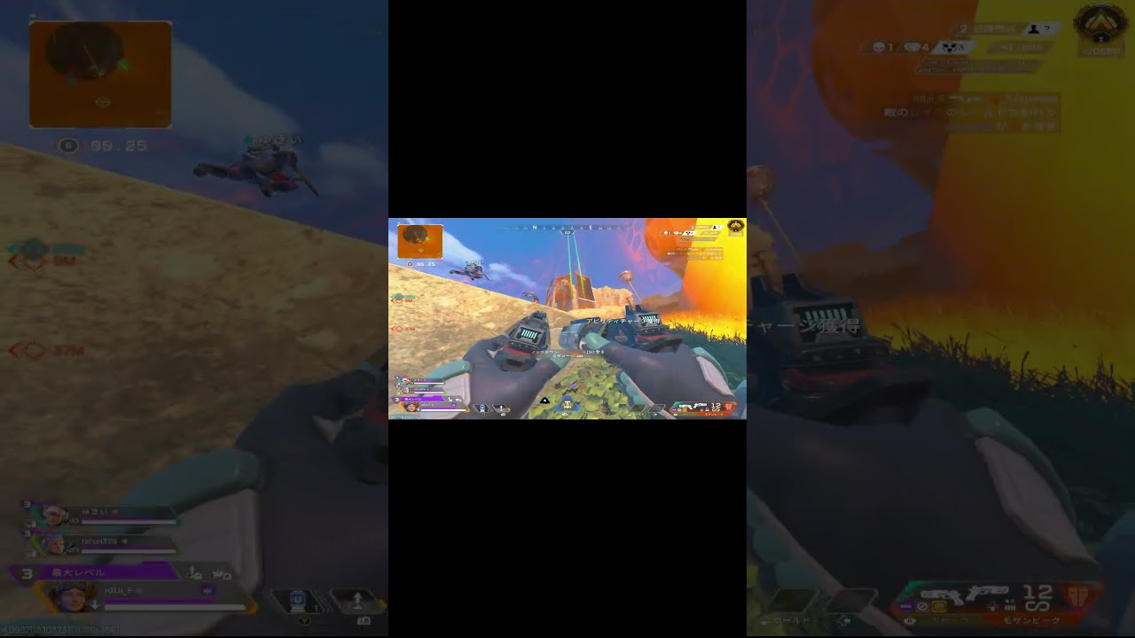 S27 SP2 PAD キルクリップ8 