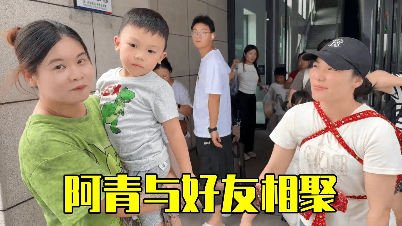 老友重逢在开封！阿青带敏锅航航逛夜市、刨红薯，河南地道烟火气【青妹妹】