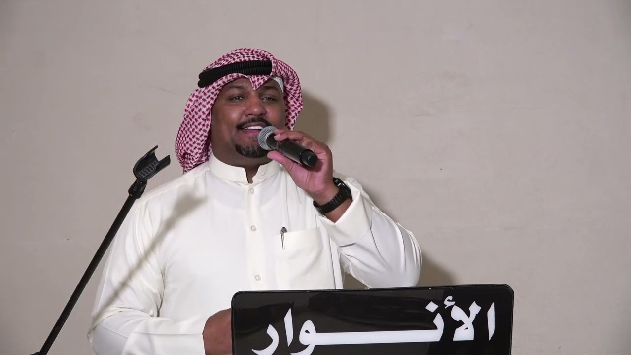 فيصل العثمان - واعذاب المولع بسهر