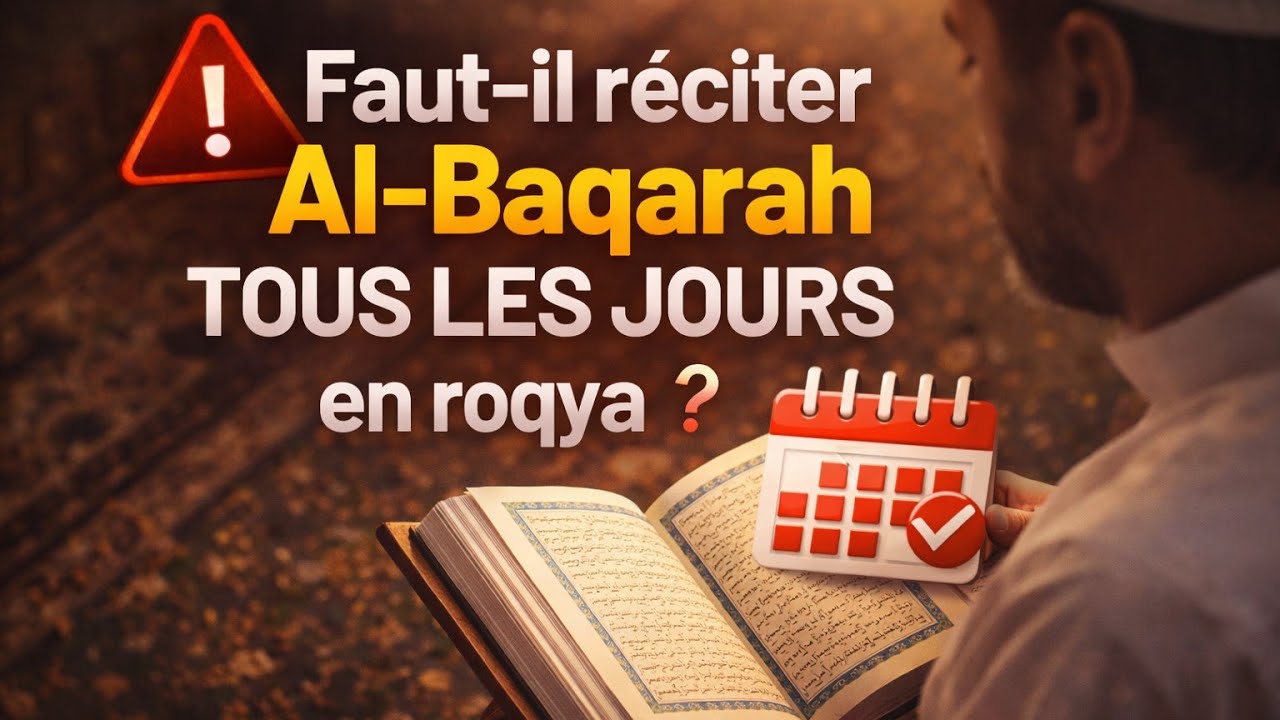 Transformer une expérience en règle : une erreur dans la roqya