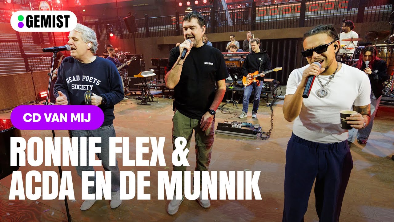 Acda en de Munnik en Ronnie Flex doen CD Van Mij live 👏💿 | 538 Gemist