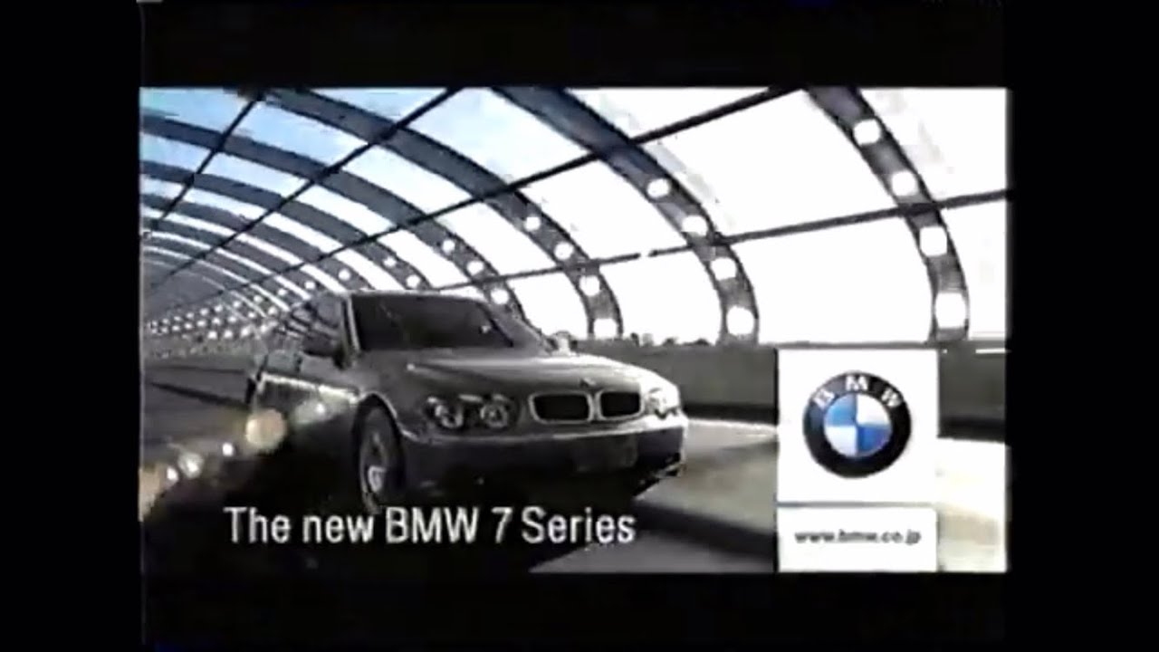 BMW 7シリーズ (2002) TVCM 30秒｜The BMW 7 Series TV Commercial -Japan-