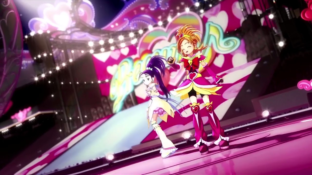 Glitter Force All Stars AMV - 