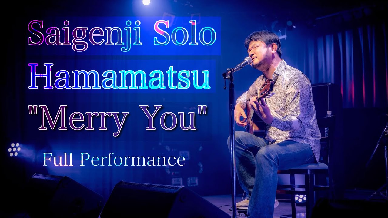 Saigenji サイゲンジsolo performance at Hamamatsu浜松（ゲスト