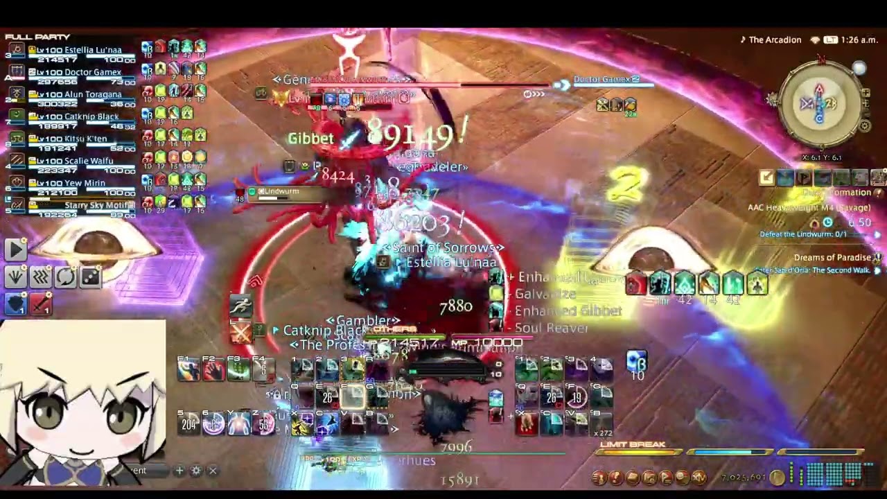 FFXIV- M12S Phase 2 PF Clear | RPR POV (M2)