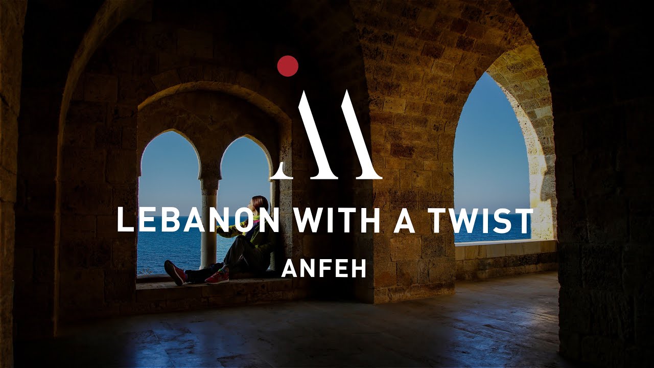 LWT in Anfeh - Full Episode