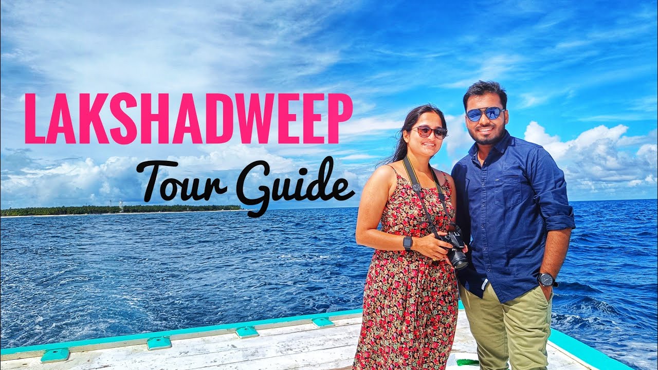 { लक्षद्वीप टूर } Lakshadweep Tour 2022 | Lakshadweep Tour Package | India Ka Maldives #yatravats