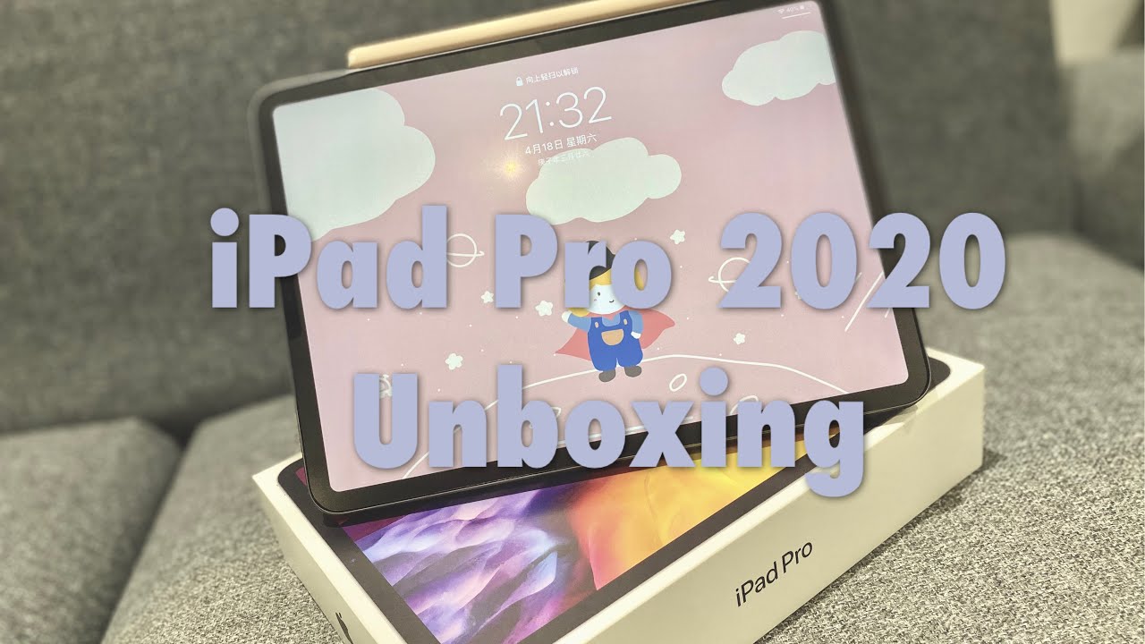 🍎iPad Pro 2020 unboxing and review | #iPad Pro accessories | iPad 2020开箱｜苹果配件