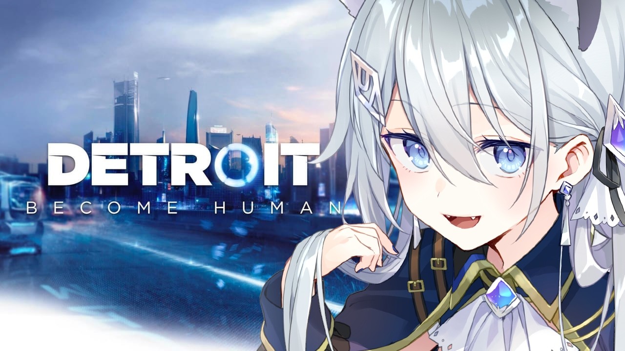 【Detroit: Become Human】もう一回遊べるドン【VTuber/戌月れん】