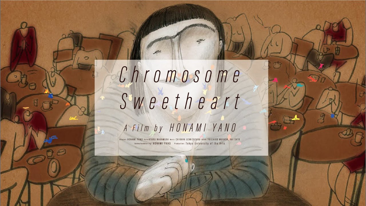 ChromosomeSweetheart | French Sub