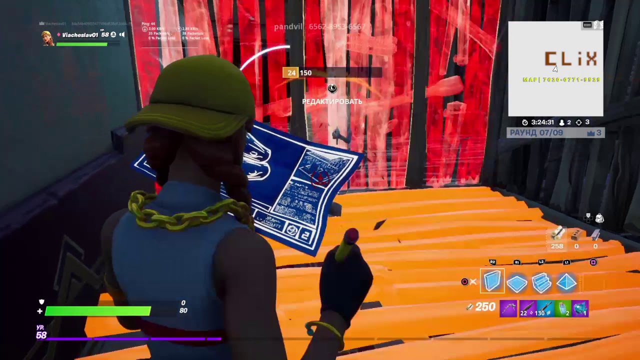 Боксы 1 на 1 .Фортнай box fight 1v1.Fortnite