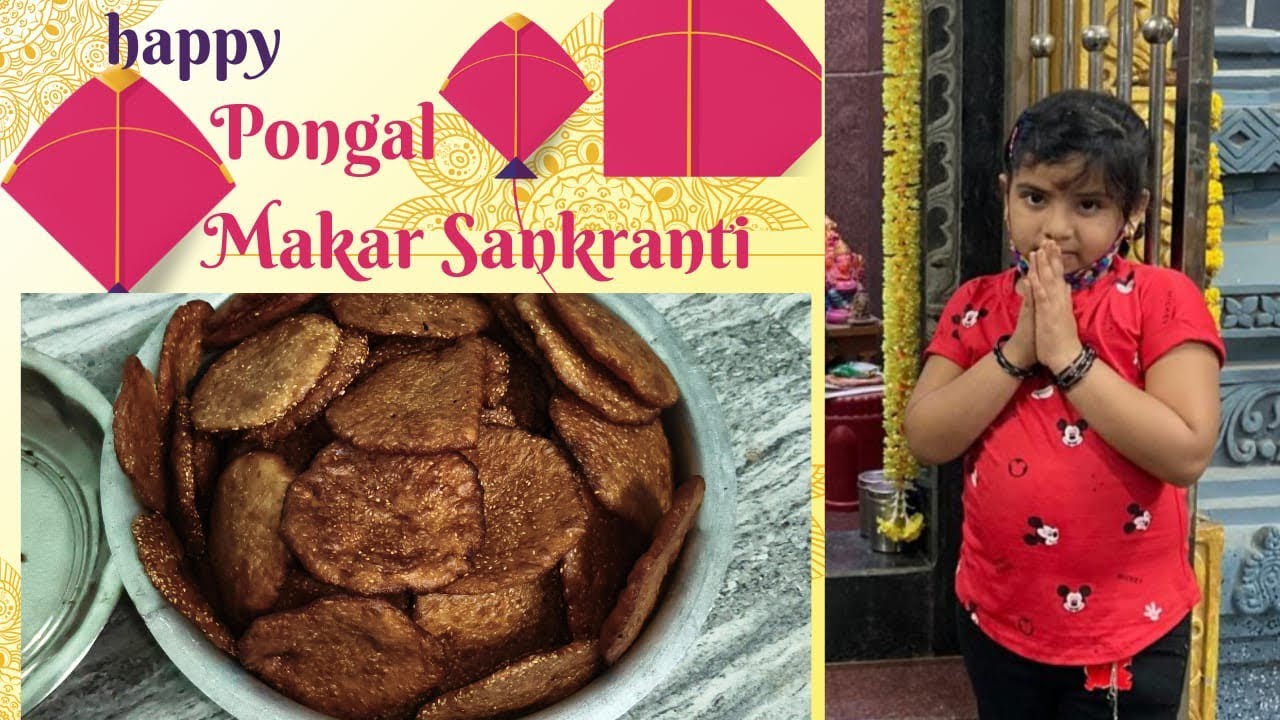 సంక్రాంతి స్పెషల్ బెల్లం అరిసెలు4kg రైస్ తో pakka kolathalathu # Pongal special Sankranti ariselu 