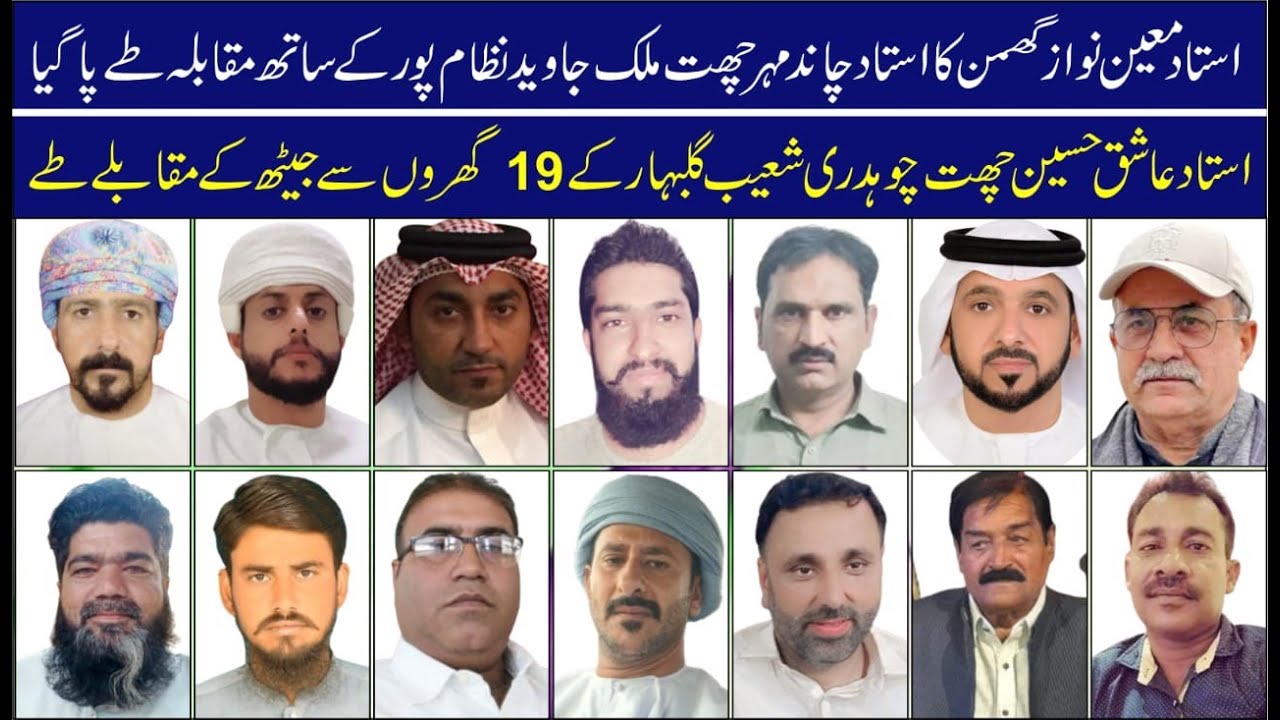 news 8/02/2025