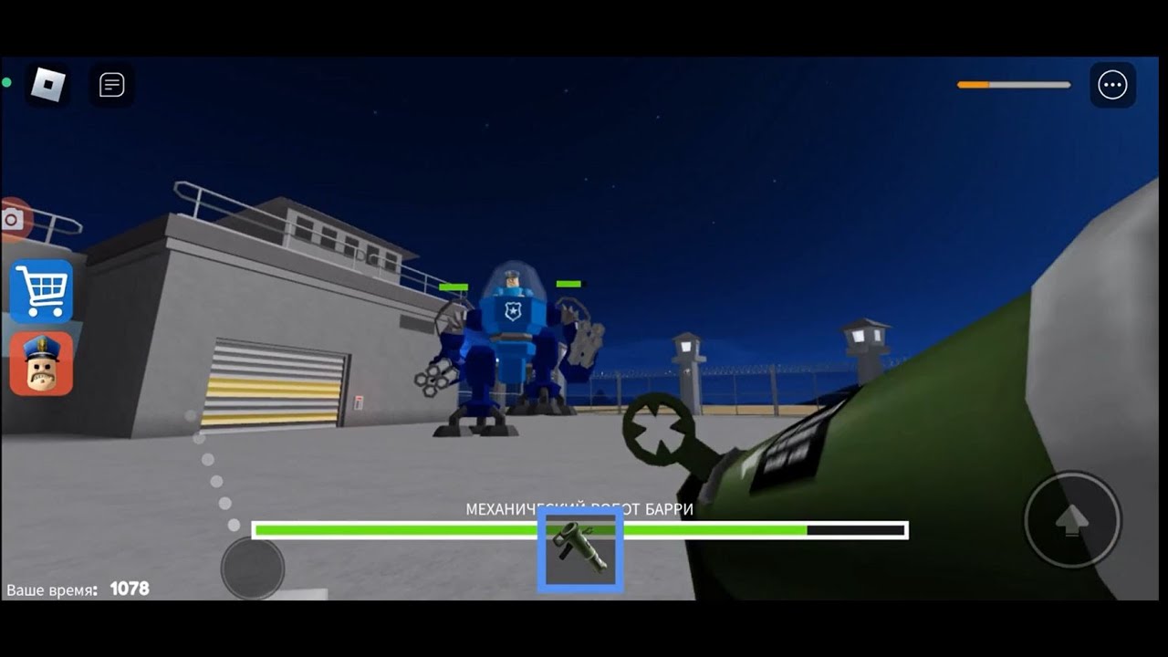 ASMR Roblox trying to destroy the boss