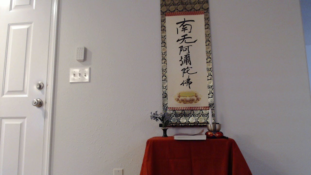 The Pure Land Buddhist (Jodo Shinshu) Chanting of Sanbujo and Dharma Message