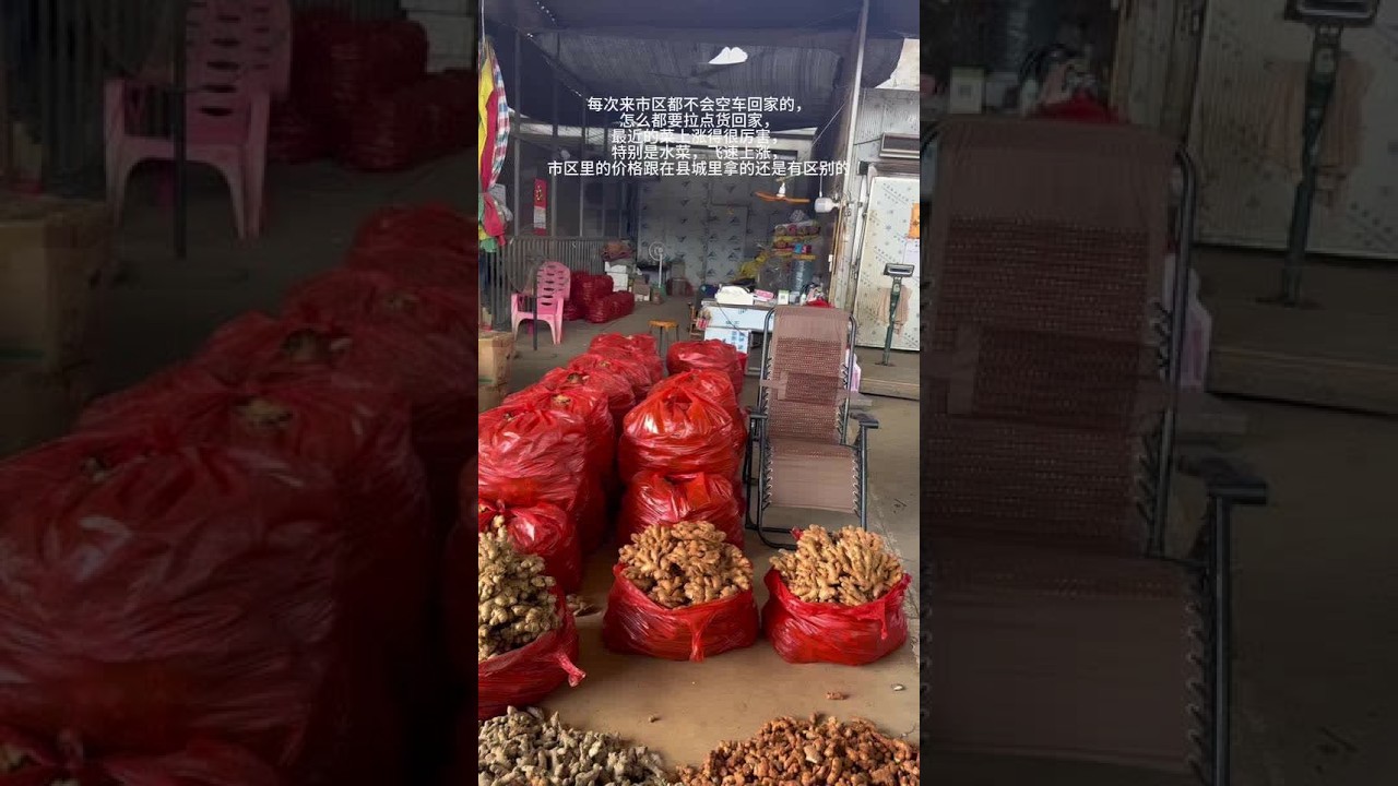 拿货回家啦，玩乐的时间是很短暂的。中元节的之后的日子就是平淡，唯有努力才能把日子过好。想带货。但是又害怕自己没办法做好。姐妹们都带专场去了，羡慕的同时，更多是见证姐妹们的成长。让我看到未来的希望。大