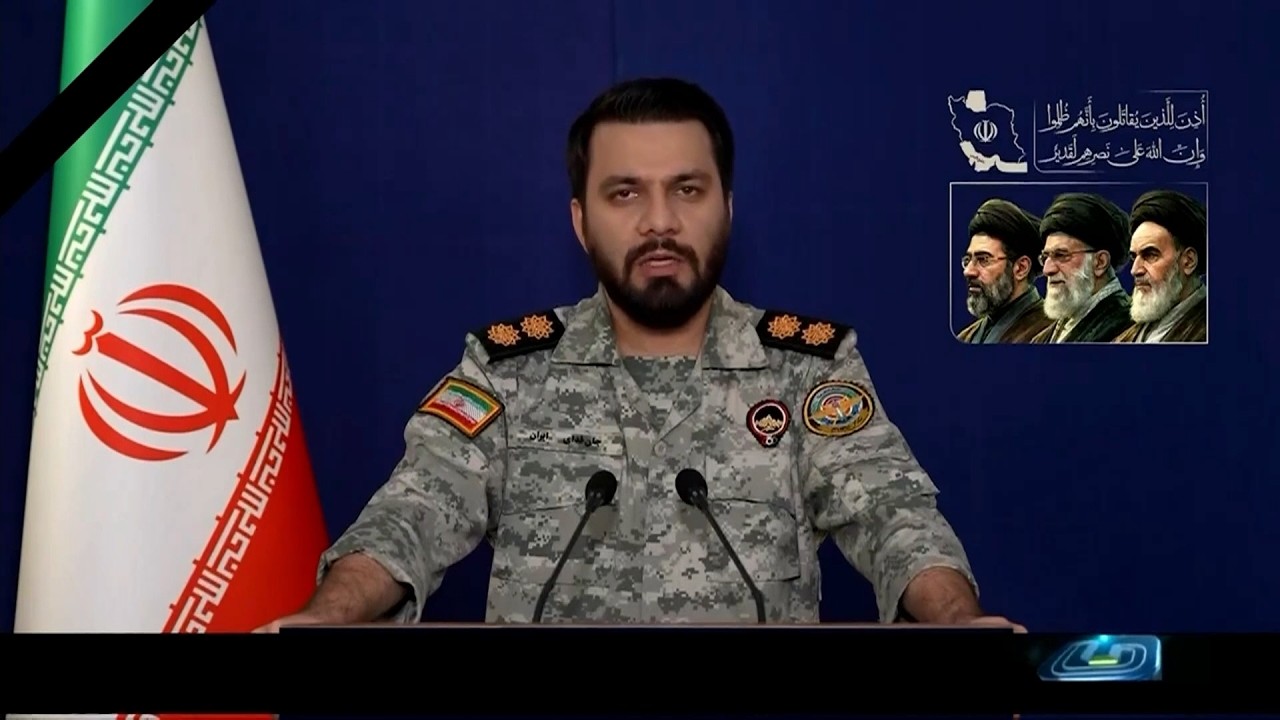خبر بیست و سی - یکشنبه 9 فروردین 1405